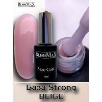 Жесткая база BlooMaX Strong Base Beige 12 мл