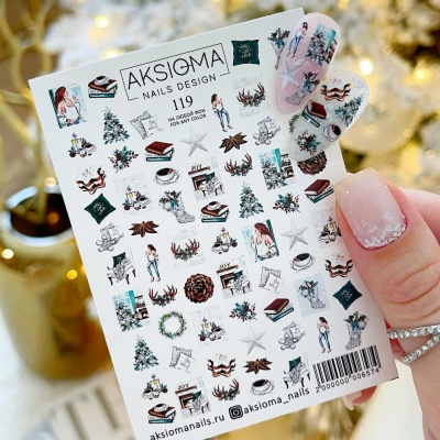 Слайдер Aksioma - 119