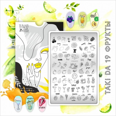 Пластина для стемпинга TAKIDA 19 "Фрукты"