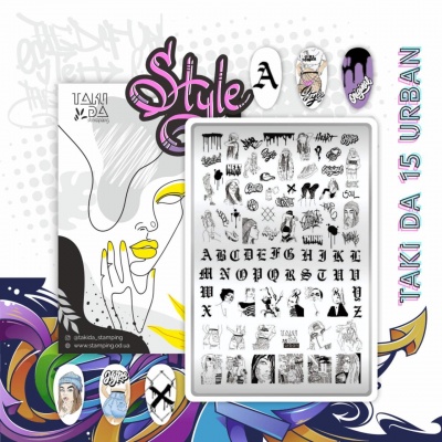 Пластина для стемпинга TAKIDA 15 "Урбан"