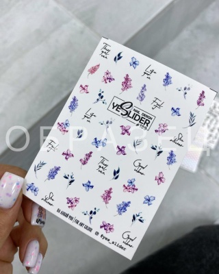 Слайдер-дизайн YESLIDER #189