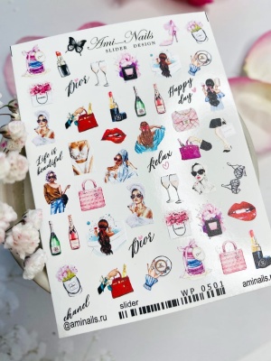 Слайдер Дизайн Ami_Nails wp0501