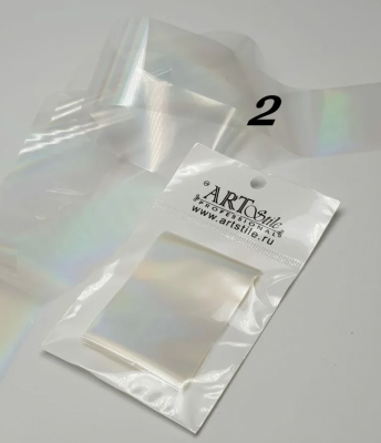 Фольга Северное сияние №2 4*120см