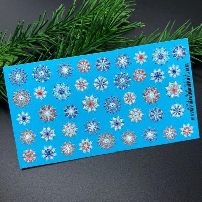 Слайдер Дизайн Ami_Nails wp111