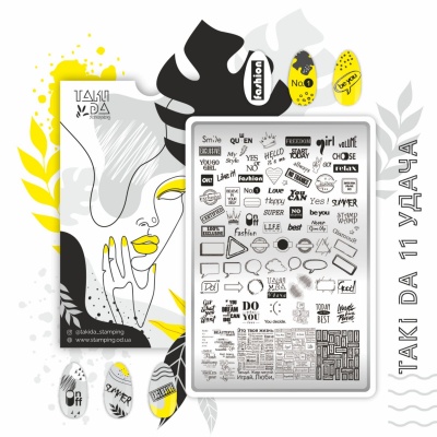 Пластина для стемпинга TAKIDA 11 "Удача"