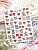 Слайдер Дизайн Ami_Nails 3331