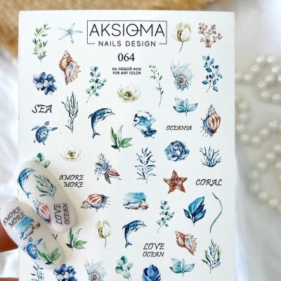 Слайдер дизайн Aksioma - 064