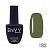 ENVY, Гель лак EXCLUSIVE № 182 (10 мл)