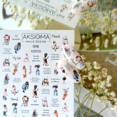 Слайдер дизайн Aksioma - 098